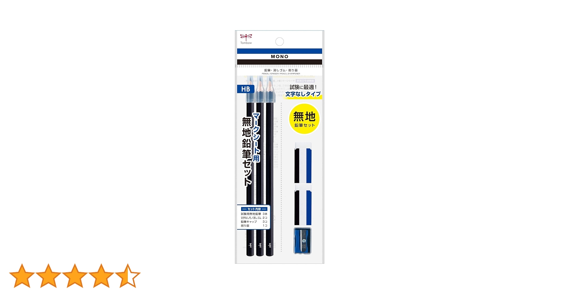 71nbq54ewWL.jpg_BO30,255,255,